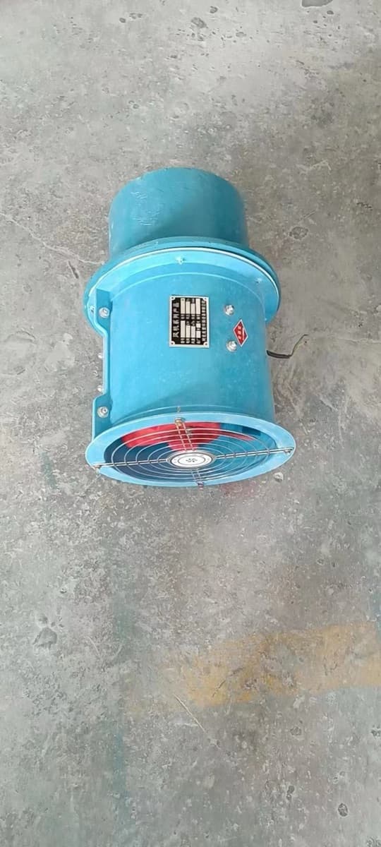 轴流风机(四)
