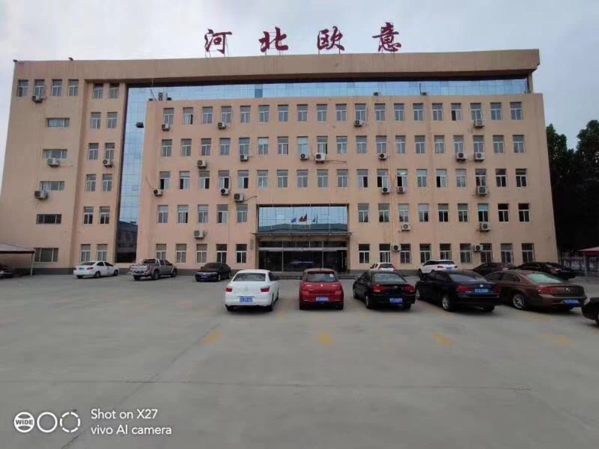 河北欧意科技集团有限公司厂房